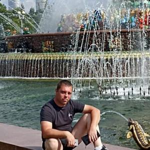 Парни в Твери: Дмитрий, 36 - ищет девушку из Твери