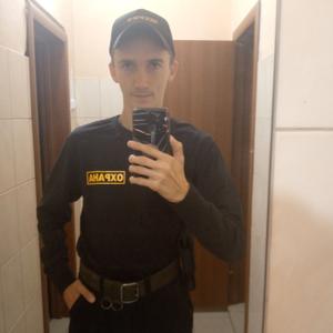 Парни в Славгороде: Дмитрий, 22 - ищет девушку из Славгорода