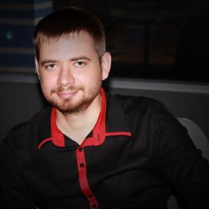 Александр, 36 лет, Невинномысск
