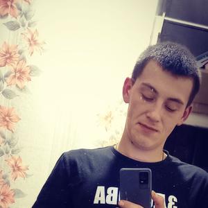 Дмитрий, 20 лет, Заозерный