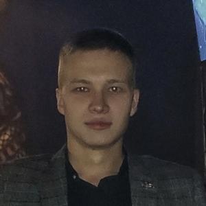 Владислав, 25 лет, Москва