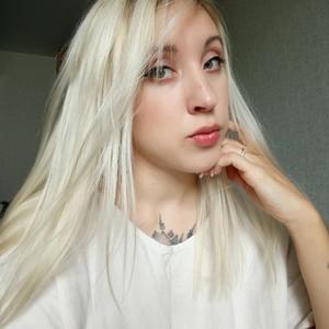 Алёна, 24 года, Павловская