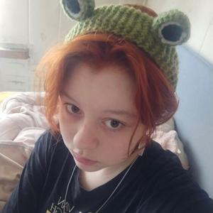 Полинаааааа, 18 лет, Владивосток