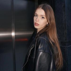 Элайджа, 22 года, Москва