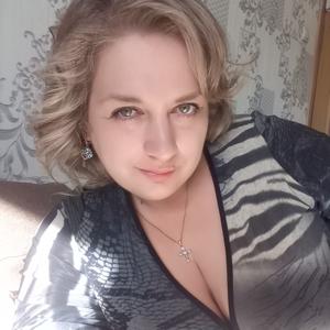 Екатерина, 37 лет, Южно-Сахалинск