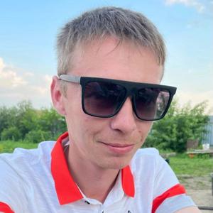 Павел, 33 года, Екатеринбург