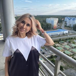 Розалина, 36 лет, Челябинск