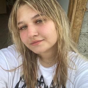 Арина, 19 лет, Уфа