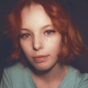 Ксения, 18 лет, Нижний Новгород