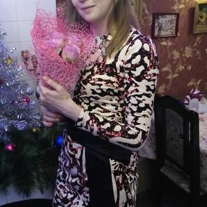 Катя, 36 лет, Пермь