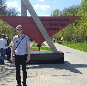 Дмитрий, 33 года, Когалым