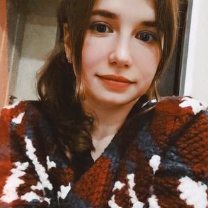 Darya, 25 лет, Санкт-Петербург