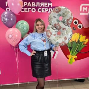 Эльмира, 26 лет, Казань