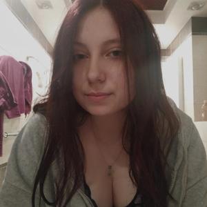 Полина, 19 лет, Тверь
