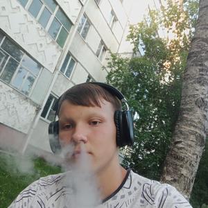 Егор, 18 лет, Йошкар-Ола
