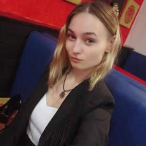 Светлана, 26 лет, Сергиев Посад
