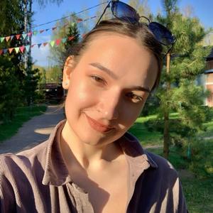 Алена, 26 лет, Санкт-Петербург
