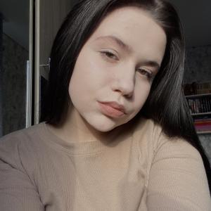 Мария, 19 лет, Ростов-на-Дону