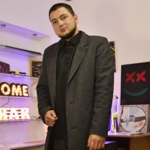 Максим, 29 лет, Краснодар