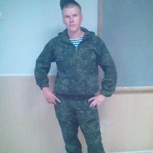 Парни в Ставрополе: Андрей, 27 - ищет девушку из Ставрополя