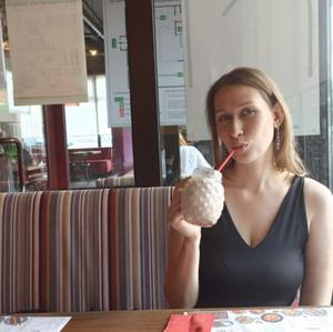Мария, 35 лет, Москва
