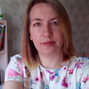 Мария, 37 лет, Комсомольск-на-Амуре