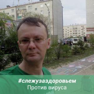 Сергей, 54 года, Благовещенск