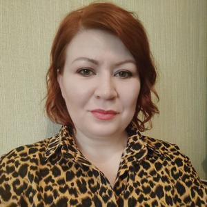 Ольга, 40 лет, Пенза