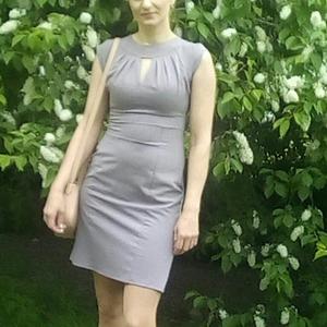 Юлия, 44 года, Комсомольск-на-Амуре