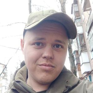 Слава, 22 года, Донецк