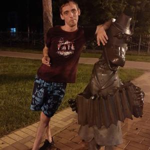 Парни в Кропоткин (Краснодарский край): Алеkсей, 39 - ищет девушку из Кропоткин (Краснодарский край)