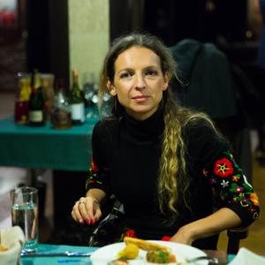 Ульяна, 45 лет, Санкт-Петербург