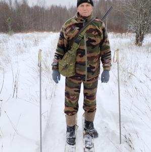 Парни в Череповце: Сергей, 65 - ищет девушку из Череповца