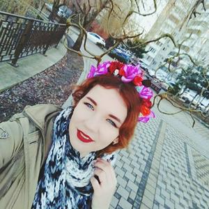 Катерина, 27 лет, Краснодар