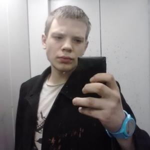 Алексей, 26 лет, Пенза