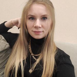 Оксана, 26 лет, Рязань