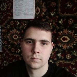 Парни в Усть-Куте: Иван, 24 - ищет девушку из Усть-Кута