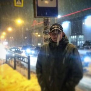 Тимофей, 23 года, Екатеринбург