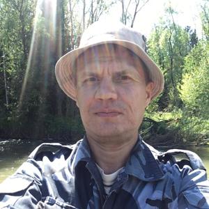 Алексей, 45 лет, Калтан