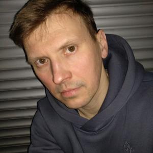 Дмитрий, 48 лет, Пушкино