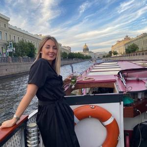 Алина, 38 лет, Санкт-Петербург