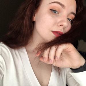 Анастасия, 23 года, Видное