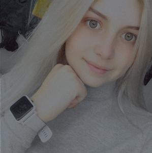 Liana, 23 года, Омск