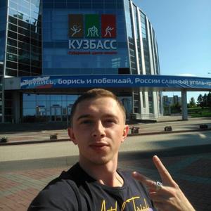 Парни в Кемерово: Юрий, 31 - ищет девушку из Кемерово