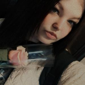 Валерия, 19 лет, Барнаул
