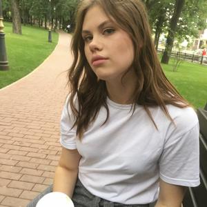 Анна, 23 года, Белореченск