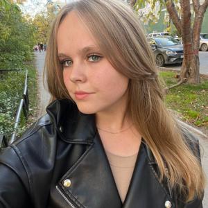 Таня, 18 лет, Новосибирск