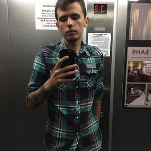 Дима, 24 года, Липецк