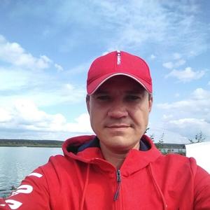 Евген, 43 года, Пермь