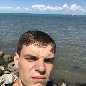 Евгений, 24 года, Новороссийск